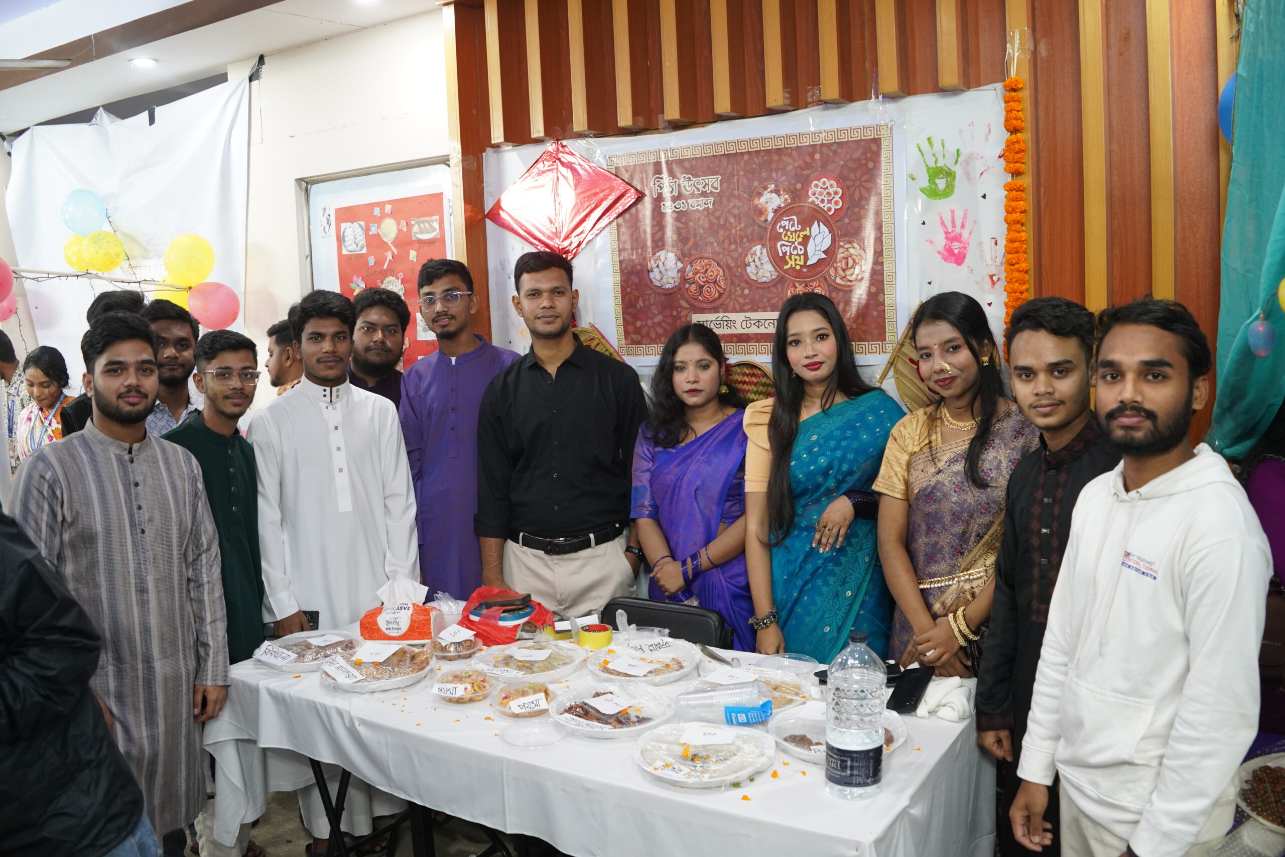 Pitha Utsav